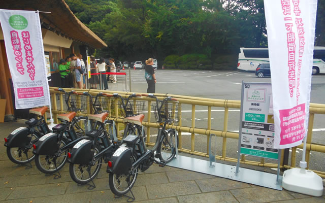 海地獄 おおいたサイクルシェア